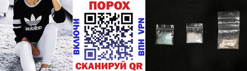 Амфетамин 98% Купить Кирс