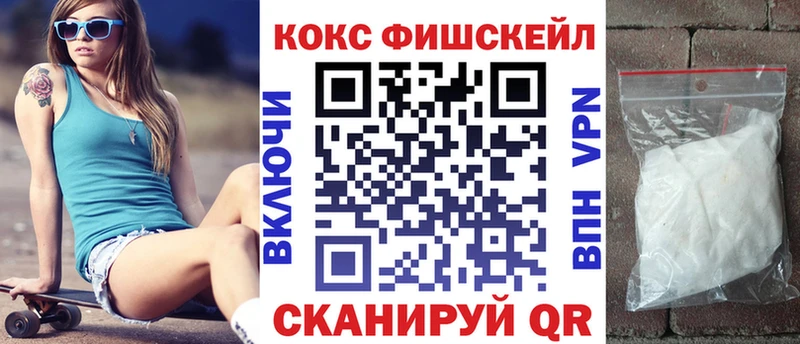 Купить Кирс COCAIN 98%