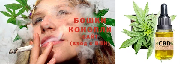 трава Киреевск