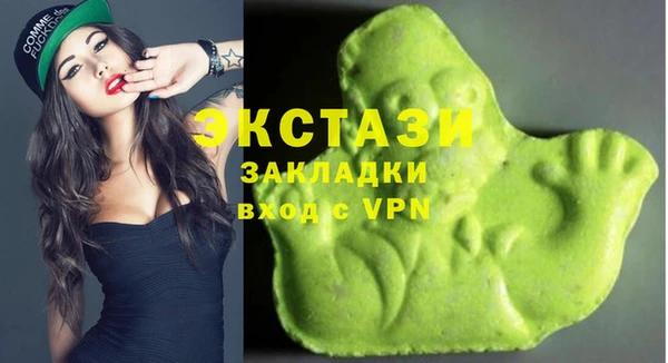 трава Киреевск