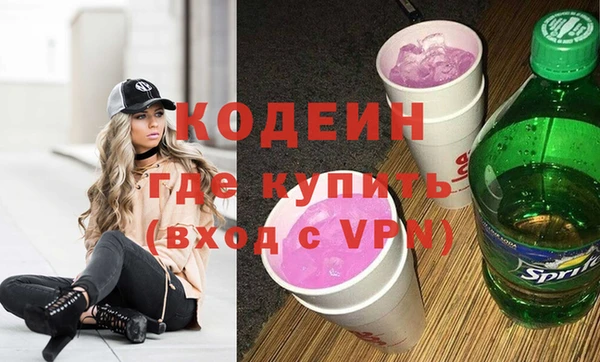дистиллят марихуана Кинешма