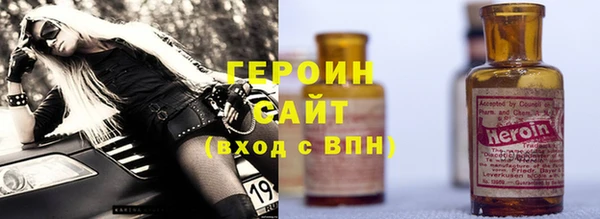 дистиллят марихуана Кинешма