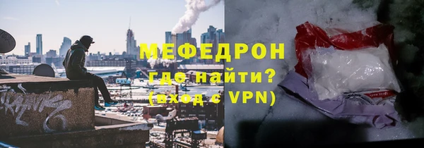 трава Киреевск