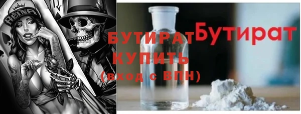 a pvp Киренск