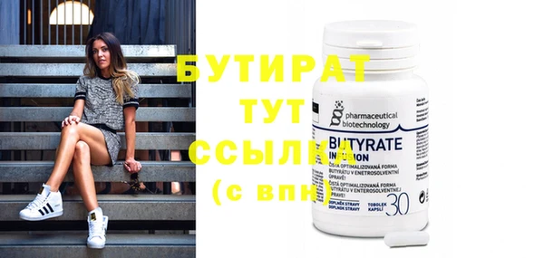 дистиллят марихуана Кинешма