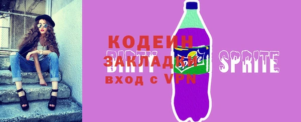 дистиллят марихуана Кинешма