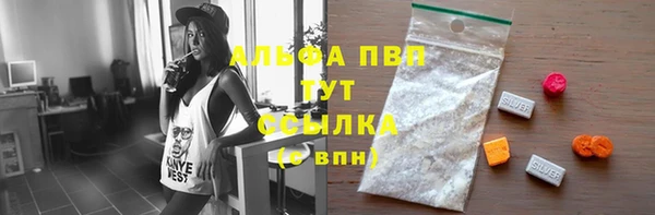 дистиллят марихуана Кинешма