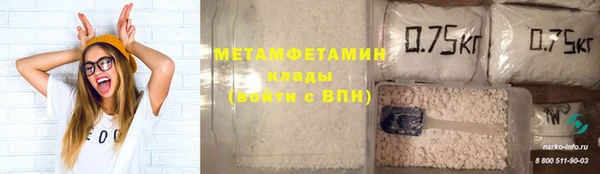 дистиллят марихуана Кинешма
