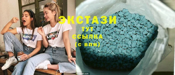 дистиллят марихуана Кинешма