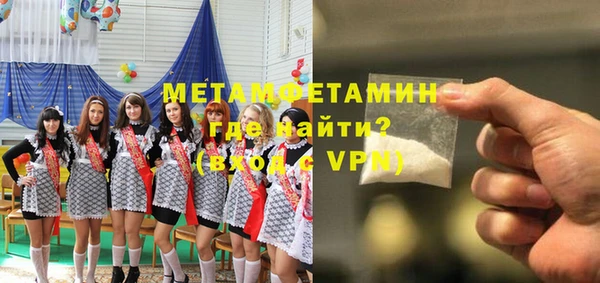 a pvp Киренск