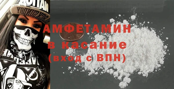 дистиллят марихуана Кинешма