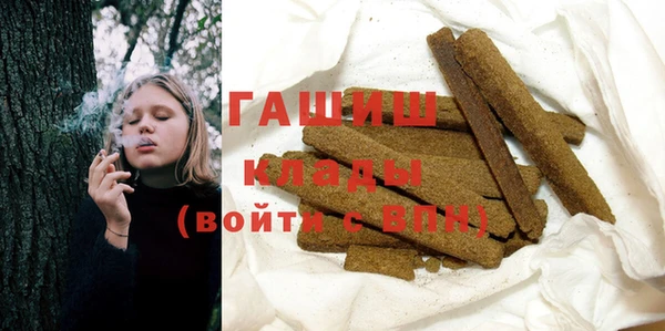 дистиллят марихуана Кинешма
