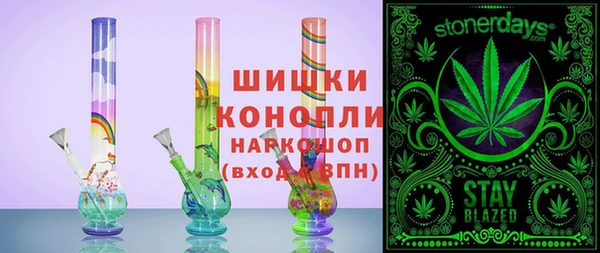 трава Киреевск