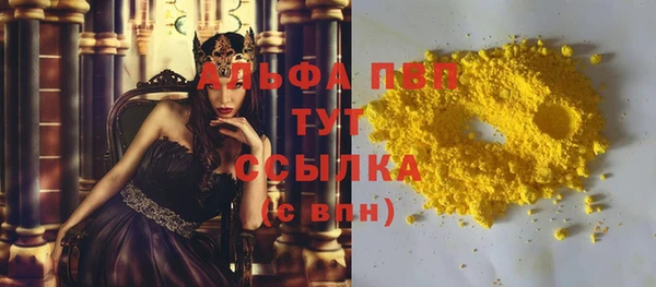 дистиллят марихуана Кинешма
