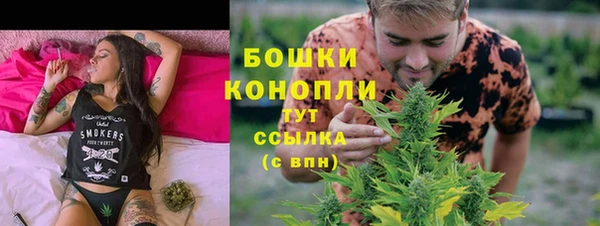 дистиллят марихуана Кинешма