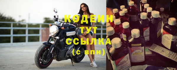 дистиллят марихуана Кинешма