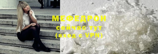 дистиллят марихуана Кинешма