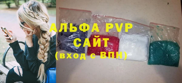 a pvp Киренск
