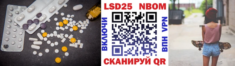 Купить закладки  Кирс  ЛСД экстази ecstasy 