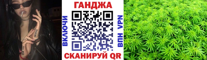 Купить Кирс Конопля ГИДРОПОН